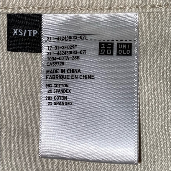 Uniqlo Utility Jacket - Picture 3 of 3